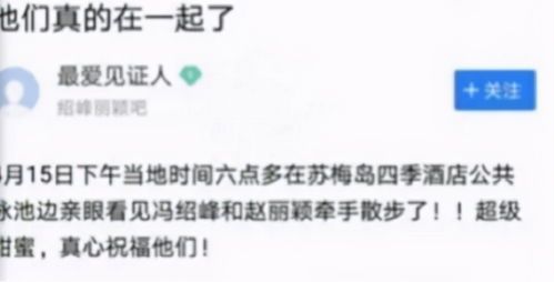 免费算自己有几段婚姻:免费算婚姻次数,传统文化视角下的自我认知与情感启示 免费算自己有几段婚姻:免费算婚姻次数,传统文化视角下的自我认知与情感启示