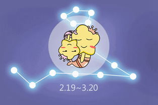 最懂双鱼座的三大星座：温柔治愈系星座天团！这三大星座才是双鱼座的灵魂知己