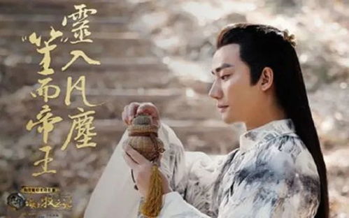 万里千山的姻缘:万里千山的姻缘 万里千山的姻缘:万里千山的姻缘