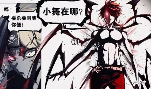 姻缘神她黑化了免费阅读:神她黑化了,我跪了,神明你别跑! 姻缘神她黑化了免费阅读:神她黑化了,我跪了,神明你别跑!