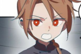 姻缘神她黑化了免费阅读:神她黑化了,我跪了,神明你别跑!