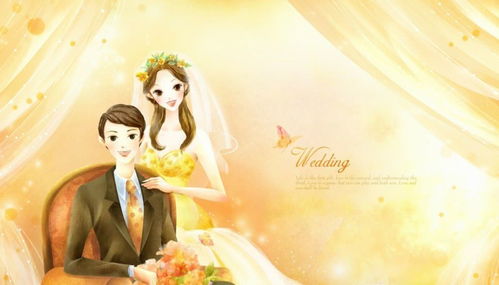 丙辰女遇什么月有姻缘:丙辰女的姻缘密码,揭秘最佳婚恋月份