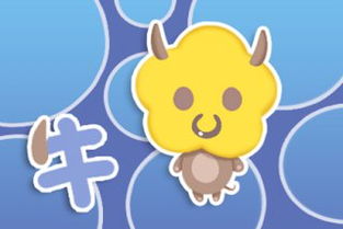 天蝎座哪个生肖最弱:天蝎座最怕的生肖竟是它?揭秘十二生肖中谁与天蝎最 incompatible