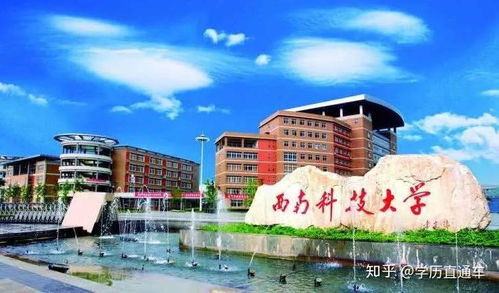 广州科技职业技术大学招生办(广州科技职业技术大学招生办微信)