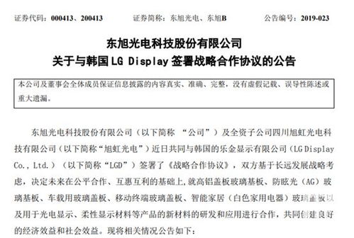 梦见死去的人活着还和自己说话:梦境与现实的边界,当逝去的亲人向你诉说