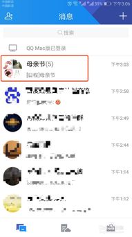 tim蒂姆最新一周星座运势:蒂姆2023年X月X日-XX日星座运势全解析,精准定位你的运势盲区 tim蒂姆最新一周星座运势:蒂姆2023年X月X日-XX日星座运势全解析,精准定位你的运势盲区