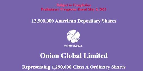 Vivani Medical完成1600万美元募资 Vivani Medical完成1600万美元募资