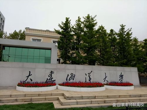 广东海洋大学(广东海洋大学校长)