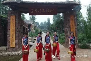 泗水县求姻缘的地方:泗水县寻觅爱情,七仙女传说中的姻缘圣地 泗水县求姻缘的地方:泗水县寻觅爱情,七仙女传说中的姻缘圣地