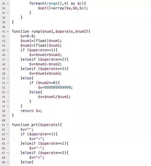 php实例编程:PHP实例编程,从入门到精通的10个经典案例 php实例编程:PHP实例编程,从入门到精通的10个经典案例