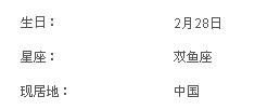 腾讯每日星座运势:腾讯星运势|每日星座精准解读,你的专属好运指南(附本周互动福利) 腾讯每日星座运势:腾讯星运势|每日星座精准解读,你的专属好运指南(附本周互动福利)