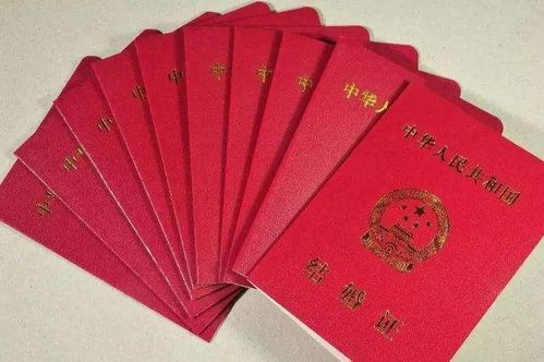 1月份结婚领证吉日：盘点1月份结婚领证吉日，喜从天降正当时！