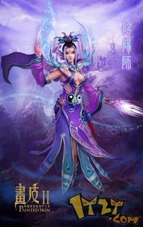 十二星座在妖族的身份:十二星座在妖族的身份,从星象到妖灵的千年契约 十二星座在妖族的身份:十二星座在妖族的身份,从星象到妖灵的千年契约