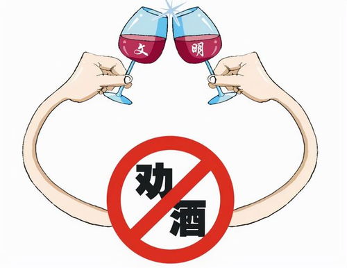 为什么突然硬不了怎么回事:为什么突然硬不了?男性勃起功能障碍的可能原因与应对 为什么突然硬不了怎么回事:为什么突然硬不了?男性勃起功能障碍的可能原因与应对