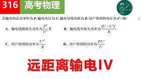 周易测学业免费测试：周易测学业，免费占卜指南助你解锁升学密码