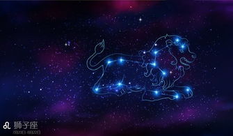 狮子座女最佳配对星座:狮子座女性最佳配对星座揭秘,谁才是她的灵魂伴侣? 狮子座女最佳配对星座:狮子座女性最佳配对星座揭秘,谁才是她的灵魂伴侣?