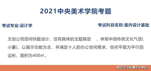 考研择校数据库(百度考研ai择校) 考研择校数据库(百度考研ai择校)