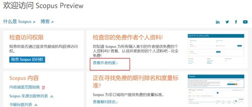 网站空间租用:新手必看,如何选择适合你的网站空间租用方案? 网站空间租用:新手必看,如何选择适合你的网站空间租用方案?