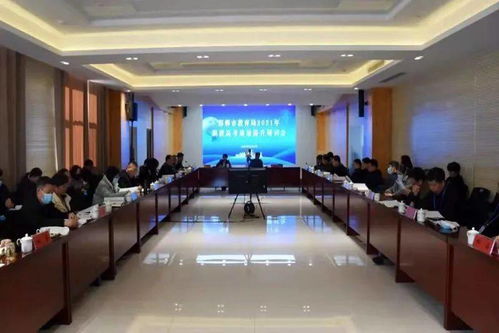 职教中心招生办电话(职教中心招生办电话武安市)