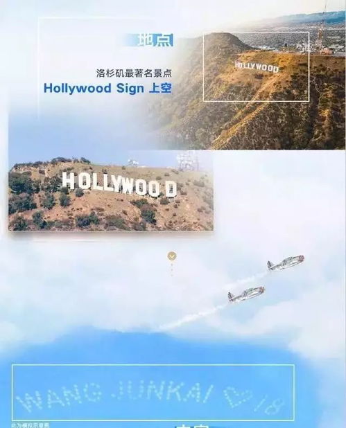 7月18日是什么日子?7月18日,国际节水日与多国纪念日的意义交汇 7月18日是什么日子?7月18日,国际节水日与多国纪念日的意义交汇