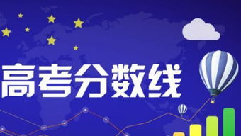 高考380分是什么水平(高考380分什么概念)