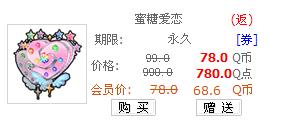 男女姓名笔画测试爱情缘分：姓名笔画里的爱情密码，五格剖象法中的缘分玄机与科学解读