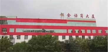 千万别来河北传媒学院（河北传媒学院算几本）