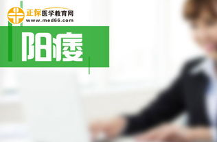 女人缺钙最明显反应：女人缺钙最明显反应，这些症状你中招了吗？