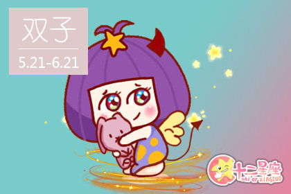 天秤座性格男生超准的:天秤座性格男生超准解析,优雅与矛盾的完美平衡 天秤座性格男生超准的:天秤座性格男生超准解析,优雅与矛盾的完美平衡