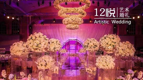 5月份结婚黄岛吉日:5月份结婚黄岛吉日,浪漫海滨婚礼的完美选择指南 5月份结婚黄岛吉日:5月份结婚黄岛吉日,浪漫海滨婚礼的完美选择指南