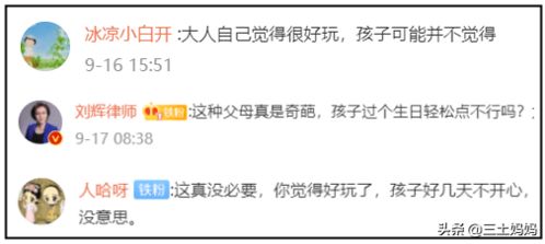 生日书查询：生日书查询，解锁你的专属人生密码—从星盘到性格的深度解读指南
