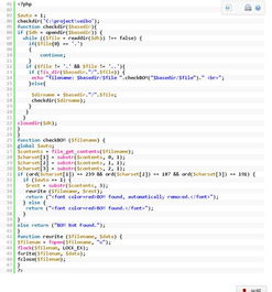 php的最新版本：PHP 8.3，开发者不可错过的性能与错误处理利器