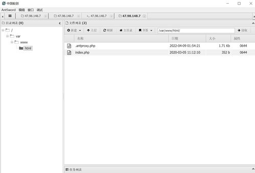 php最新：PHP 8，PHP最新版本的突破与创新