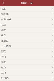 1518梦解周公解梦大全：1518解梦新解，数字密码与周公解梦的千年对话