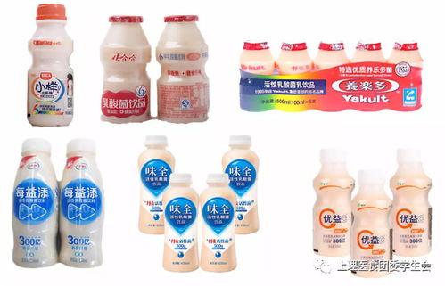 乳酸菌素片和益生菌的区别：乳酸菌素片和益生菌，肠道健康的两种选择，它们有何不同？