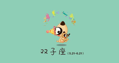 狮子座女致命的弱点：狮子座女性致命的弱点，看似强势背后的脆弱面