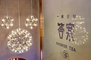 网上免费求签算卦:网上免费求签算卦,是心理慰藉还是玄学陷阱?揭秘背后的真相 网上免费求签算卦:网上免费求签算卦,是心理慰藉还是玄学陷阱?揭秘背后的真相