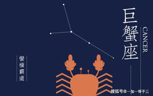 白羊座9月份运势2025年:白羊座2025年9月运势,惊喜连连,机遇与挑战并存! 白羊座9月份运势2025年:白羊座2025年9月运势,惊喜连连,机遇与挑战并存!