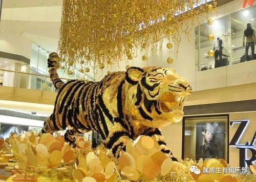 2024男鸡女虎结婚吉日:2024年男鸡女虎最佳婚期,传统婚俗与择吉日指南 2024男鸡女虎结婚吉日:2024年男鸡女虎最佳婚期,传统婚俗与择吉日指南