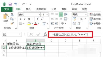 selection是什么意思:Selection是什么意思?全面解析这个词的多种含义 selection是什么意思:Selection是什么意思?全面解析这个词的多种含义