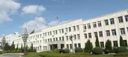 辽宁师范大学教务处(辽宁师范大学教务处在哪) 辽宁师范大学教务处(辽宁师范大学教务处在哪)