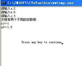 strncat函数的用法:include