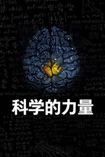 免费预测未来另一半:免费预测未来另一半,科学+玄学双视角揭秘你的情感蓝图 免费预测未来另一半:免费预测未来另一半,科学+玄学双视角揭秘你的情感蓝图
