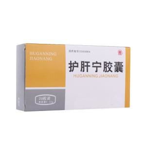 护肝宁胶囊的功效与作用:护肝宁胶囊,守护肝脏健康的秘密武器?深入解析其功效与作用 护肝宁胶囊的功效与作用:护肝宁胶囊,守护肝脏健康的秘密武器?深入解析其功效与作用