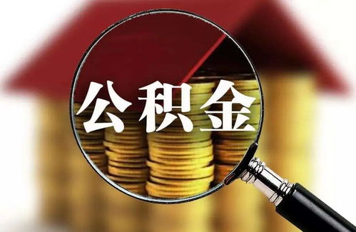 助贷平台催收寻求新平衡 助贷平台催收寻求新平衡