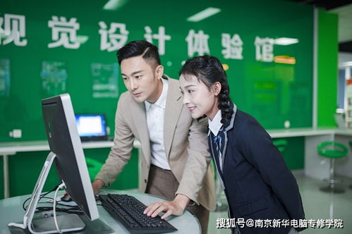 女孩子学传媒选什么专业好(女孩子学传媒选什么专业好就业) 女孩子学传媒选什么专业好(女孩子学传媒选什么专业好就业)