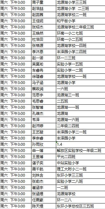 2019日历:2019日历,时间刻度里的文化记忆与时代精神 2019日历:2019日历,时间刻度里的文化记忆与时代精神
