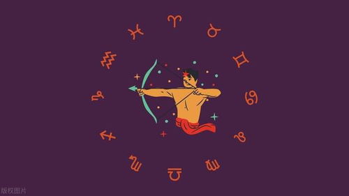 双子座的十大优点:双子座光芒四射的十大优点,为何他们是人群中的双面魅力王? 双子座的十大优点:双子座光芒四射的十大优点,为何他们是人群中的双面魅力王?