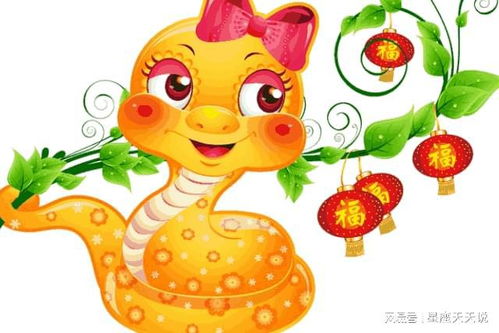 摩羯座最忌三个属相:摩羯座最忌三个属相,蛇、鼠、鸡,为何他们天生不合? 摩羯座最忌三个属相:摩羯座最忌三个属相,蛇、鼠、鸡,为何他们天生不合?