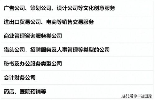 商标注册流程及费用:商标注册全流程解析,从申请到授权的费用与时间成本